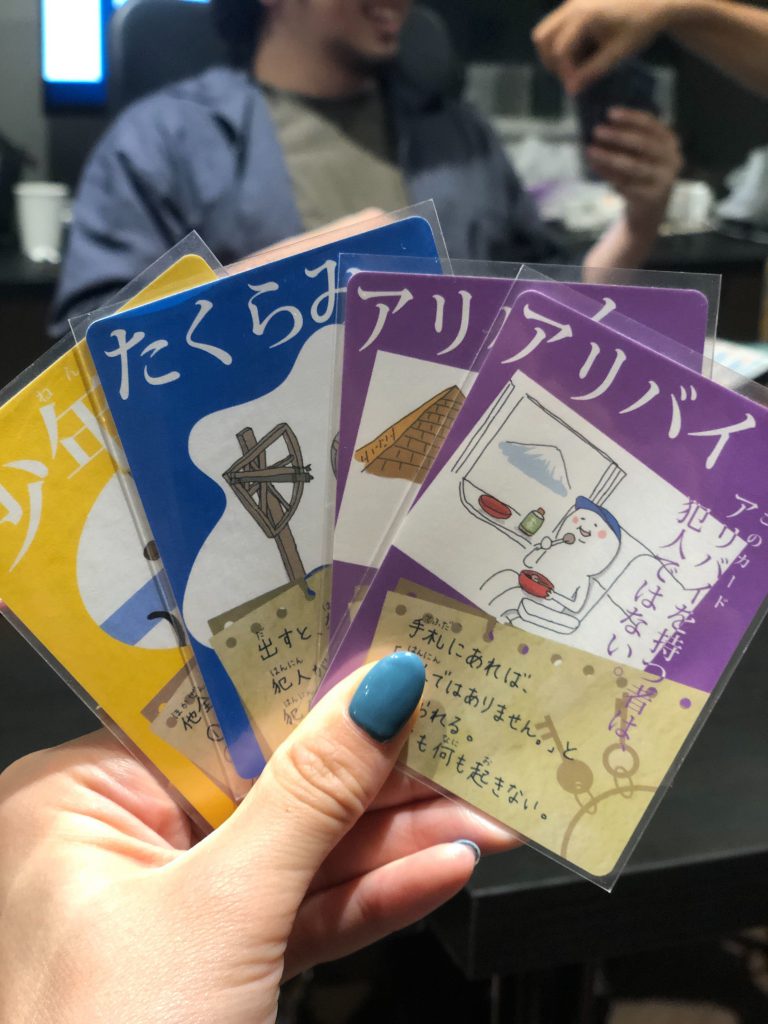 Overflow Friday Night ボドゲ大会をしました Overflow Inc 株式会社overflow